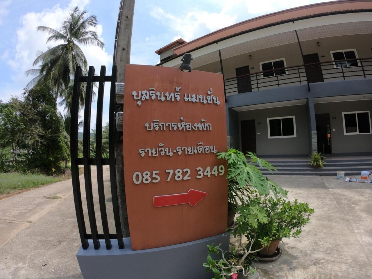Bussarin Mansion Koh Yao Yai Aparthotel Ko Yao Yai Exterior photo